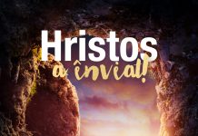 SÂRBĂTORI FERICITE ȘI ÎN PANDEMIE!