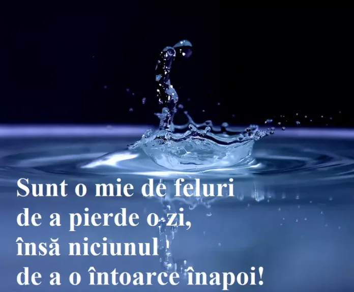 Timpul nu se întoarce
