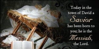 MESAJUL ÎNTRUPĂRII