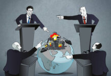 ÎNVRĂJBIRE EXTREMĂ!